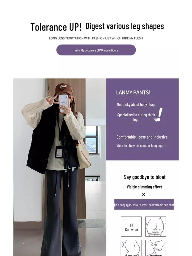 Petite High Waist Grey Flare Pants - Women's Slimming Yoga Sweatpants for Spring/Autumn