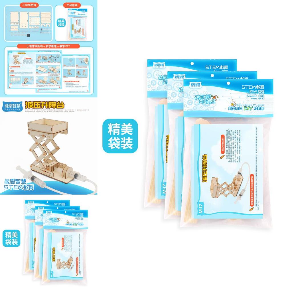 Educational Diy Hydraulic Lift Platform Science Experiment Invention Set Wooden Material Customizable