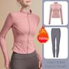 Women's Long Sleeve Sports Yoga Jacket - Stand Collar Cardigan for Running, Fitness, and Pilates