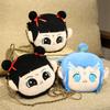 Nezha Plush Cartoon Crossbody Bag - Soft, Cute, and Stylish Shoulder Bag for Everyday Use