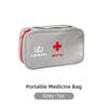 Car First Aid Kit Portable Medicine Bag Outdoor Emergency Box Accessories For Lexus UX250h RX450h CT200h RX400h NX300h RX350 RX3GZ1 