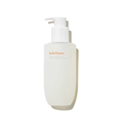 Gentle Cleansing Oil Deep Makeup Remover Hydrating Facial Cleanser 200ml