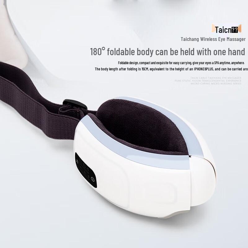 Taichang Smart Eye Massager with Heat and Foldable Design