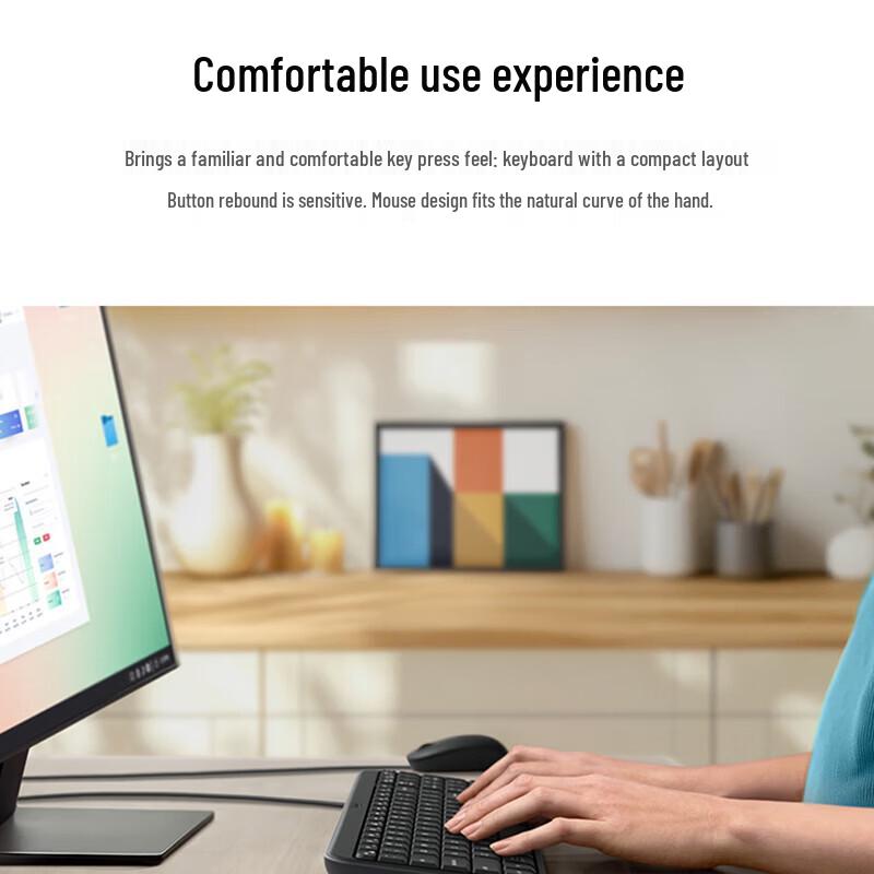 Logitech MK106 Wired Keyboard and Mouse Combo