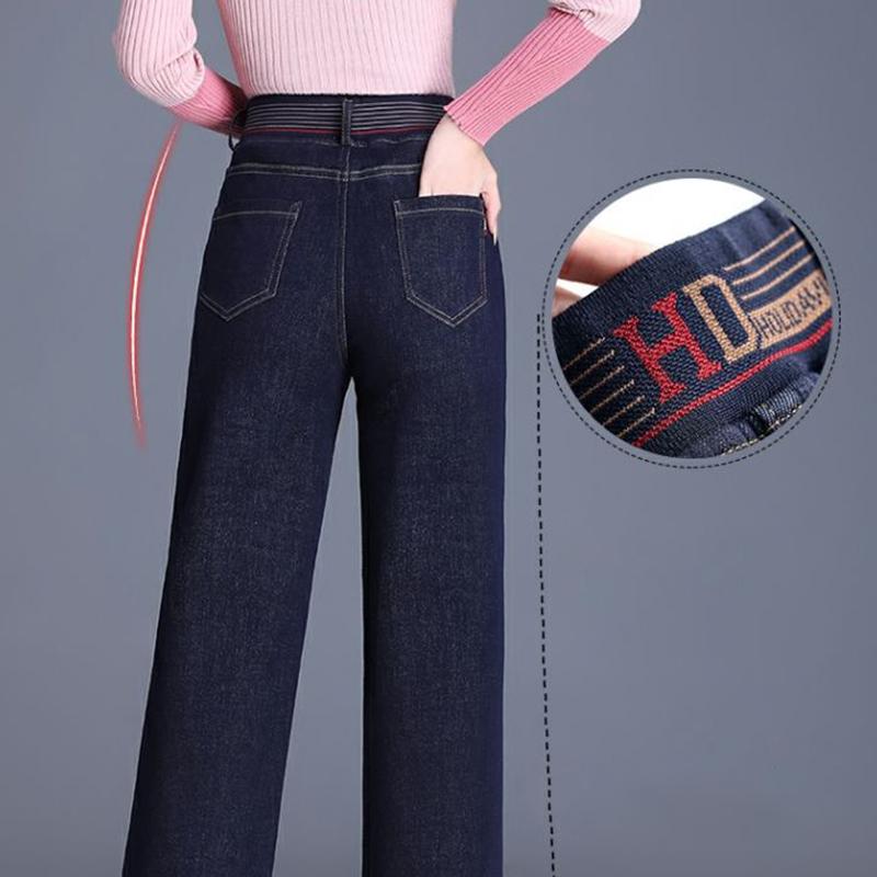 Winter Warm Casual Baggy Straight Jeans Thicken Fleece Wide Leg Denim Pants Women Elastic High Waist