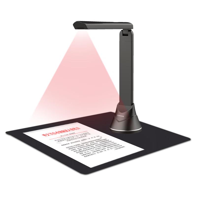 Lenovo PT1-F1300 High-Speed Document Scanner CN plug (adapter included)