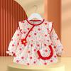 Waterproof & Stain-proof Baby Girl Coverall Bib - Reversible Autumn/Winter Protective Clothing