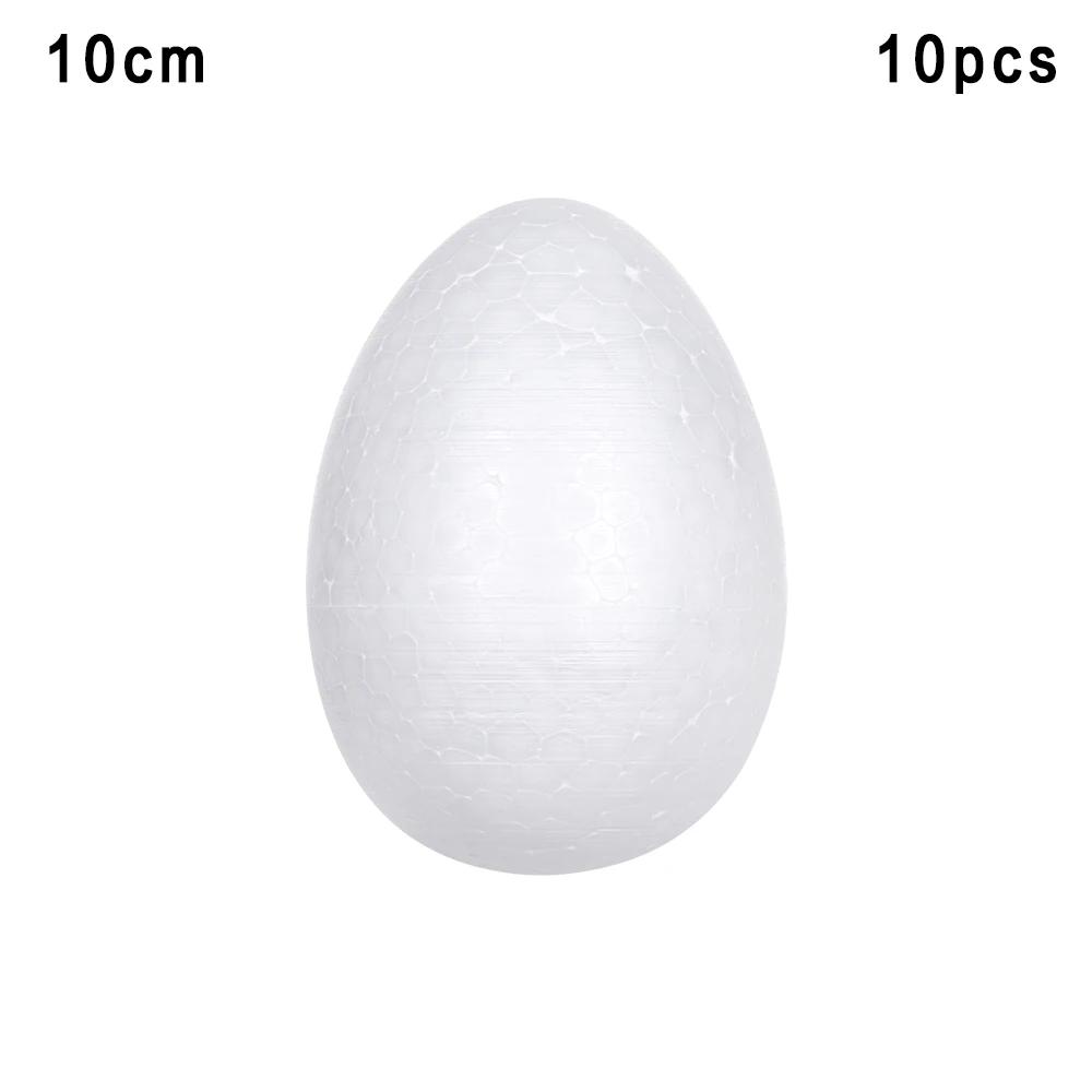 1/5/10PCS White Foam Eggs Solid Modelling Polystyrene Styrofoam Foam Ball Eggs Shape DIY Festival Decorations Kids Gifts