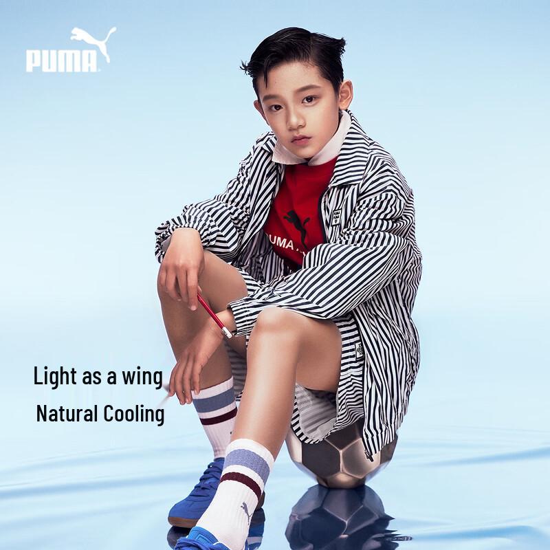 Puma Kids' Striped Sun Protection Woven Jacket