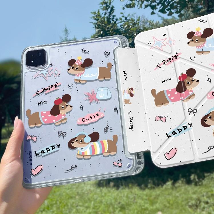 Applicable to Xiaomi pad1pro protective case with pen slot 1s set 1 transparent Redmi kpad all-inclusive se tablet three folds
