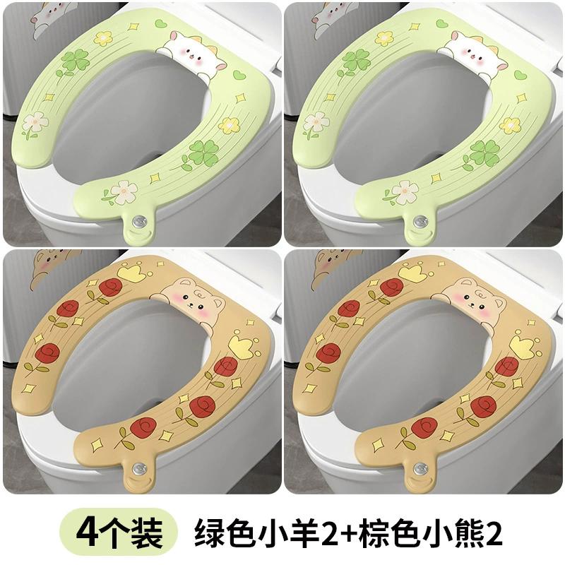 Adhesive Toilet Seat Cushion, Double-sided Waterproof with Built-in Fragrance Toilet Seat, Suitable for All Seasons, Cute Animal Seat Cushion
