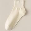 Women's Odor-Resistant Thin Cotton Summer Socks - Loose Cuff, Postpartum Comfort, Solid Color Mid-Calf Dopamine Style.