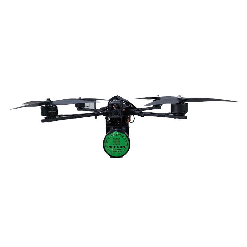 Gu Bo 10-inch Net Capture Drone H16 (CN version)