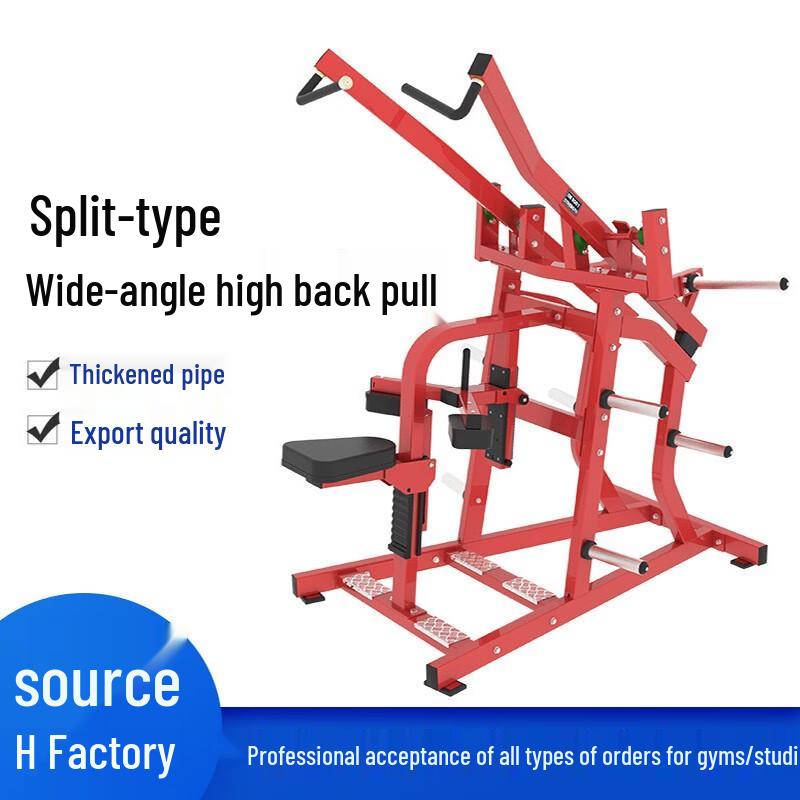 Tezeva Wide Angle Lat Pulldown Machine