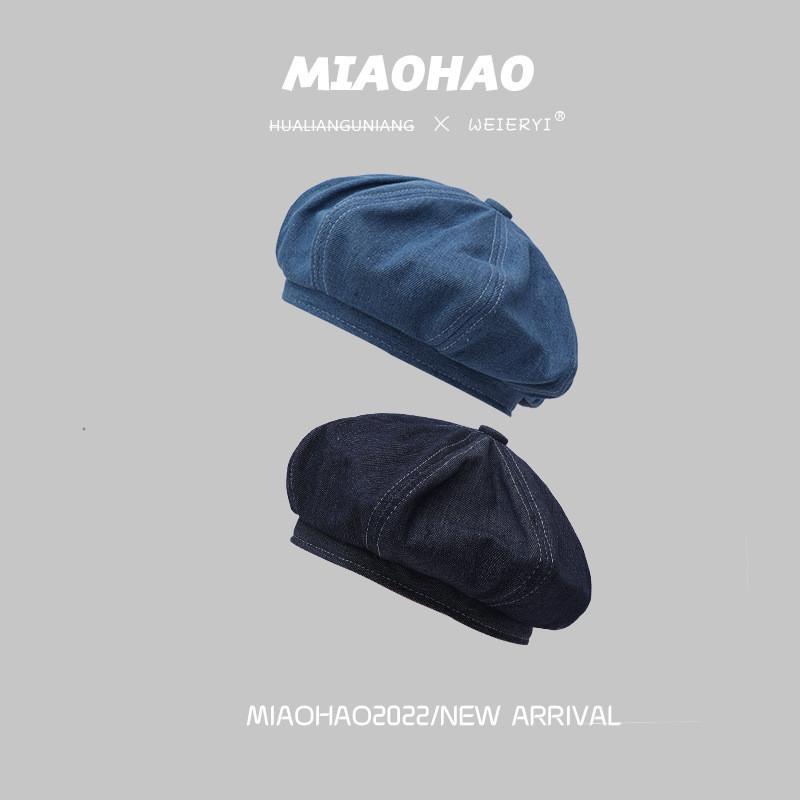 Style Artistic Retro Womens Beret In Denim Blue Warm Cotton Fabric For Seasons All