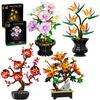 Creative Hibiscus Plum Blossom Bouquet Potted Building Blocks Crane Flower Home Plant Decoration Assemble Bricks Toys Gifts Girl
