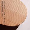 Miyoshi Lacquerware Honpo Magewappa Bento Large Made in Japan with Akita Cedar by Odate Kogei This lunch box features natural traditional lightweight