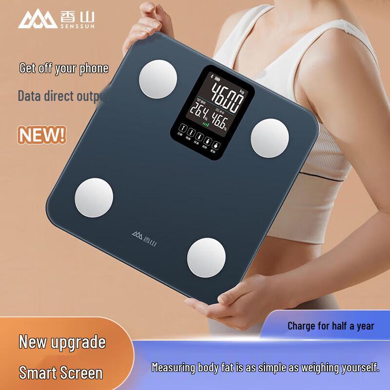 

Xiangshan Yunxi 2 Smart Body Fat Scale (CN version)