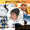 Mobitas Knit Hat for Men and Cold Weather Comfortable Even Covered Over the Ears Women, Winter, Skiing, Snowboarding, 90% Wool, Protection,