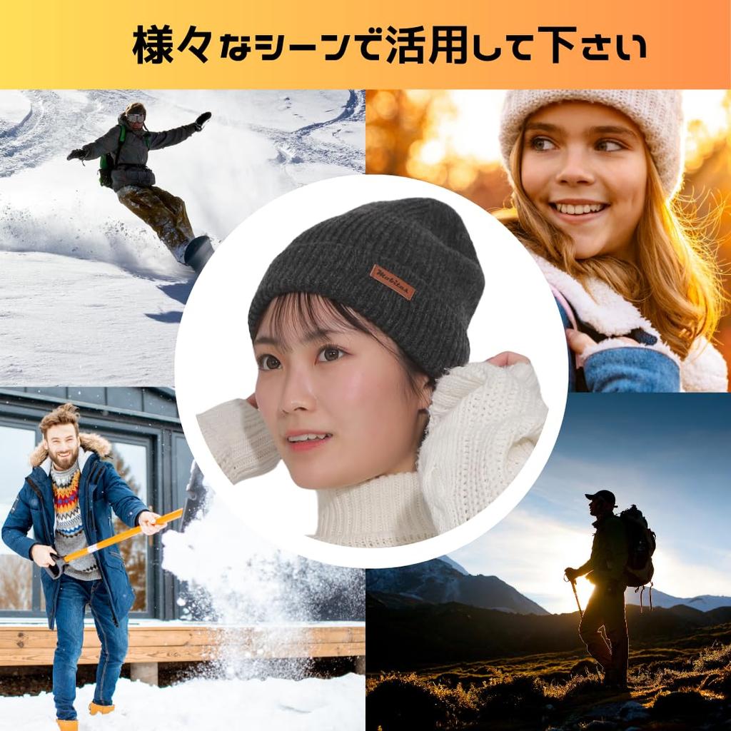 Mobitas Knit Hat for Men and Cold Weather Comfortable Even Covered Over the Ears Women, Winter, Skiing, Snowboarding, 90% Wool, Protection,
