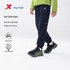 Xtep Children's Winter Outdoor Fleece-Lined Softshell Pants