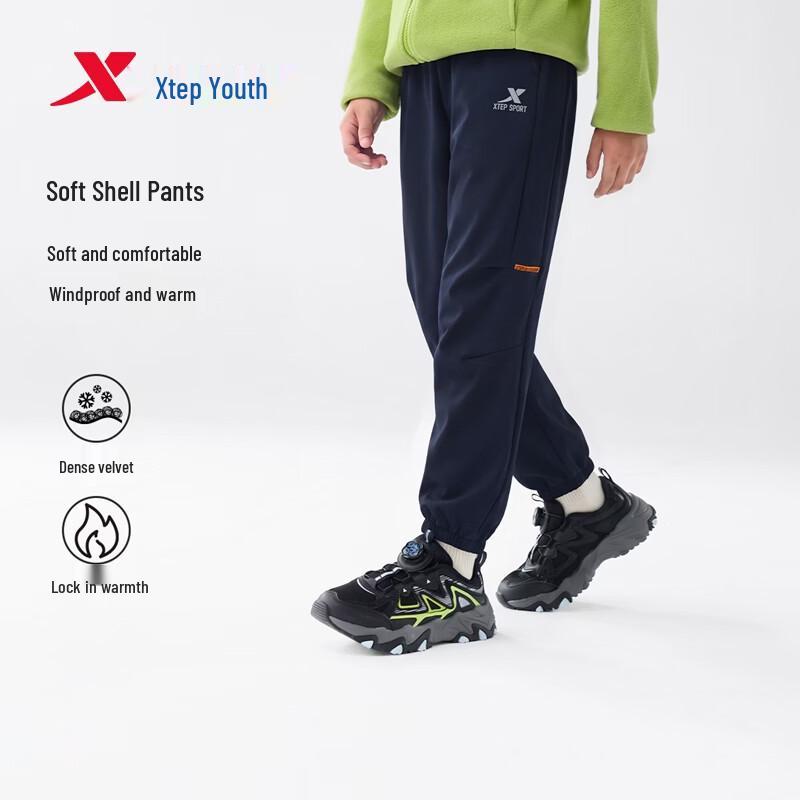 Xtep Children's Winter Outdoor Fleece-Lined Softshell Pants