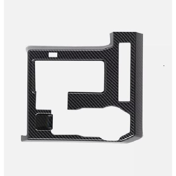 For 2024 Toyota Tacoma SR SR5 Accessories Carbon Fiber Gear Shift Panel Cover