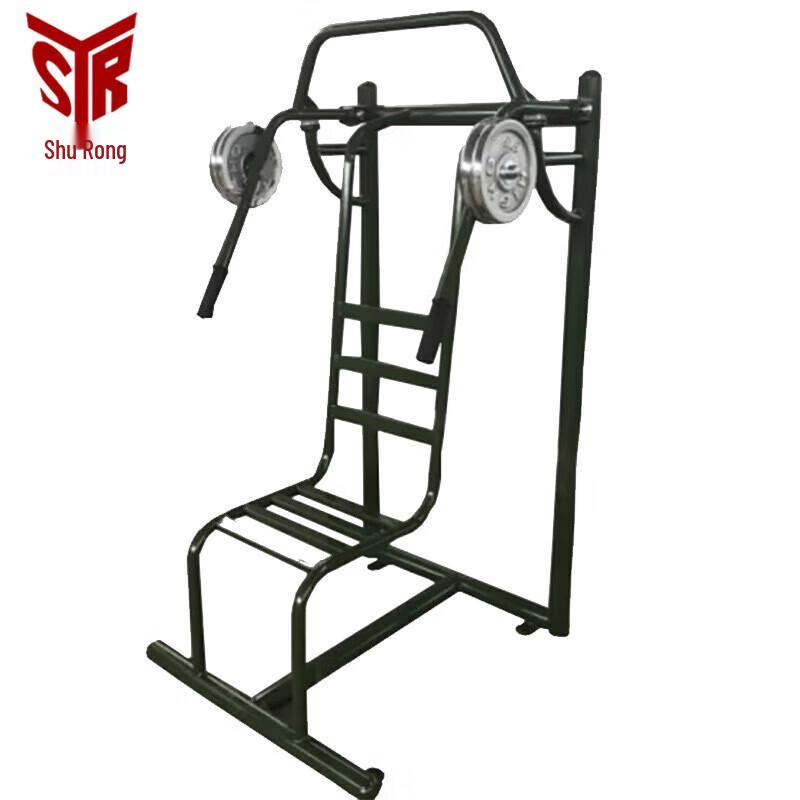 Shurong Outdoor Fitness Equipment Series