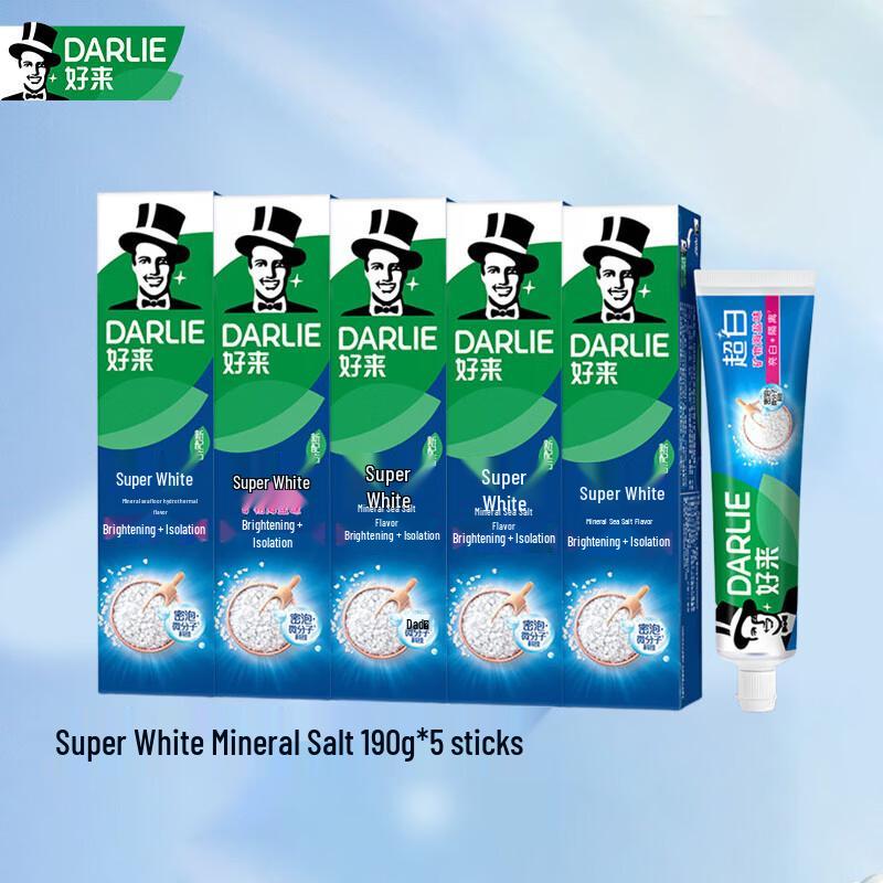 Darlie All Shiny White Mineral Salt Toothpaste 5-Pack