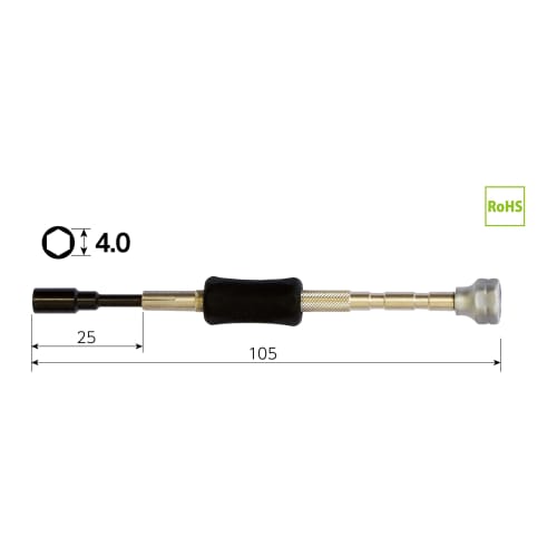 VESSEL Precision Nut Driver H4.0 TD-52