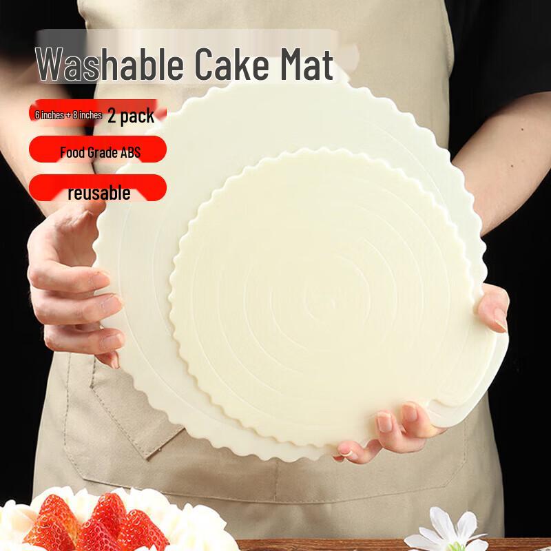 

Baijie Reusable Thickened Plastic Cake Mat Set