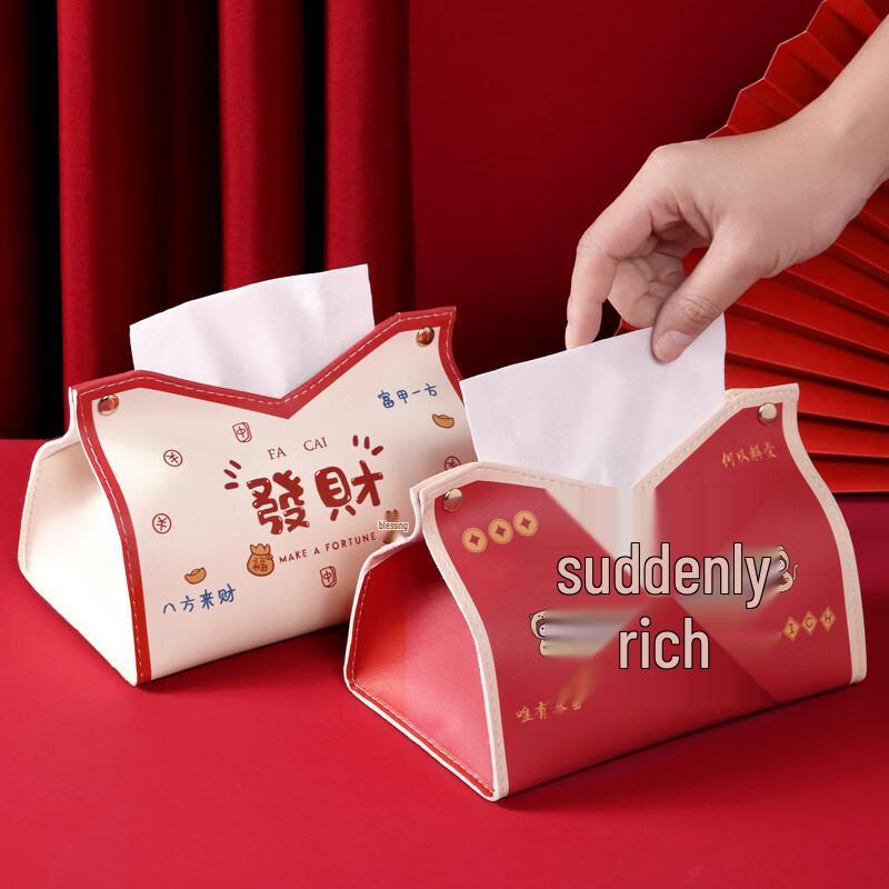 LIEI Red Leather Desktop Tissue Box