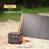 Dian Xiao Er 1100Pro2 Portable Power Station 1500W/1100Wh