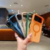 Premium Matte Magnetic Phone Case for Apple IPhone 11 12 13 14 15 16 17 Pro Max Plus Air Slim Fit Skin Touch Protective Cover