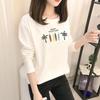 Autumn Korean Cartoon Bottoming Tops - Women's Long-Sleeved T-Shirts In Solid Colors