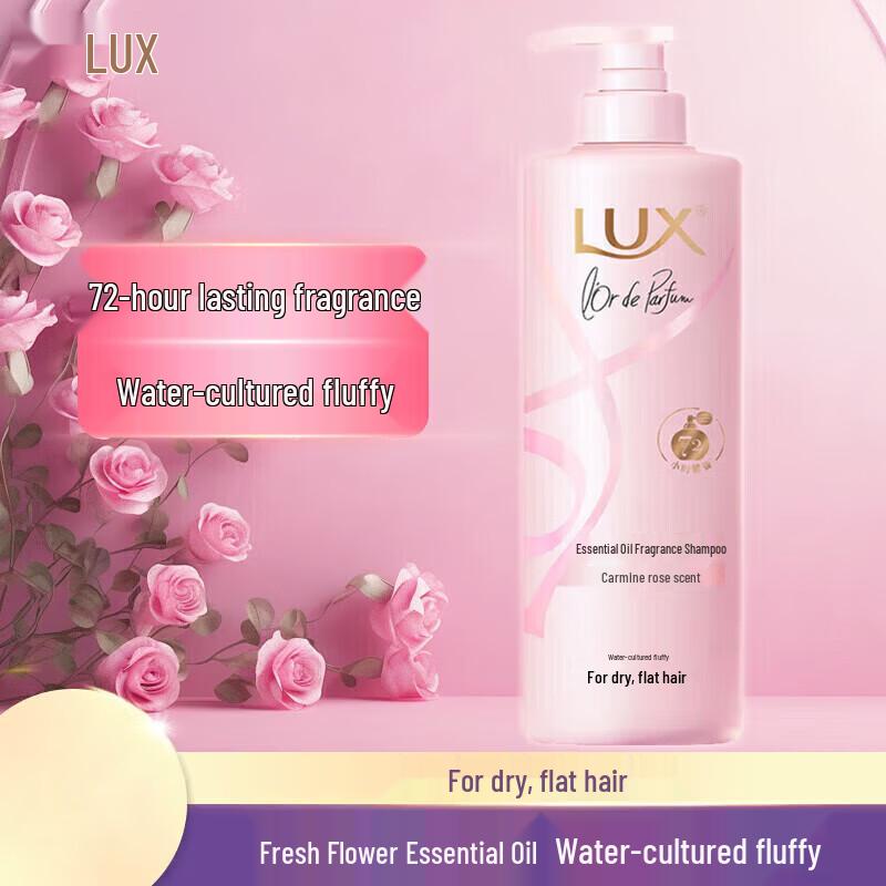 Lux Essential Oil Fragrance Red Rose Shampoo, 4x470g
