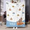 High-definition Digital Printed Velvet Blanket - Engineering Vehicle Theme Nap Blanket - Air Conditioner Cover Throw Blanket