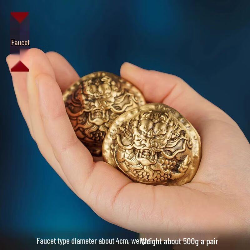 Brass Pixiu Hand Fitness Ball