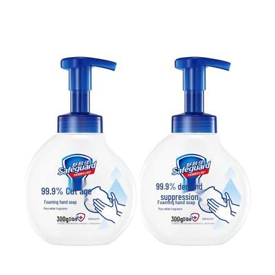 Safeguard Pure White Fragrance Foam Antibacterial Hand Wash (2-Pack)