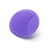 Silicone Oval Baby Face Wash and Massage Brush with Suction Cup, Multi-color Available