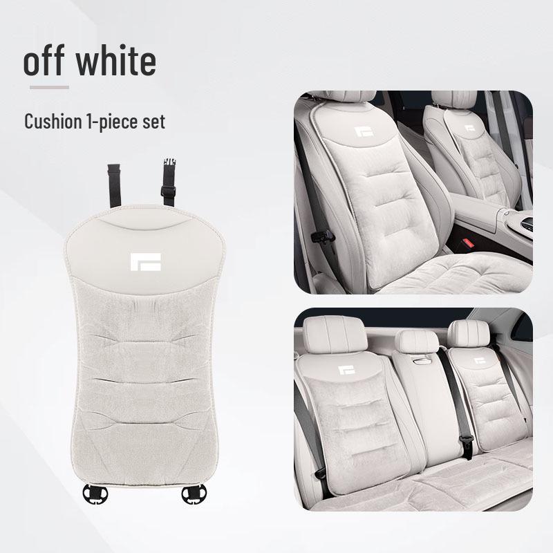 Ji Shi 01 Car Autumn/Winter Flannel Seat Cushion for Warmth and Protection