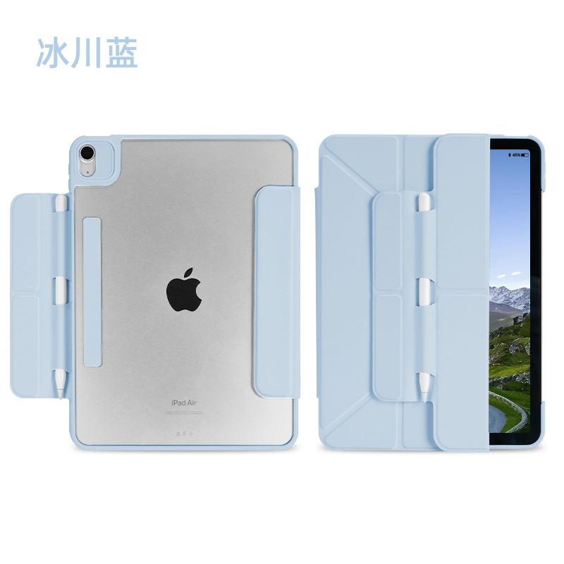 Afneembare Magnetische Hoes Voor iPad A16 11e Air 11 Cover iPad 9.7 Pro 10.5 10.2 9e 10e 10.9 Air 5 4 3 2 mini 6 7 Standaard Hoes Ipad Pro 10.5 hemelsblauwe kleur