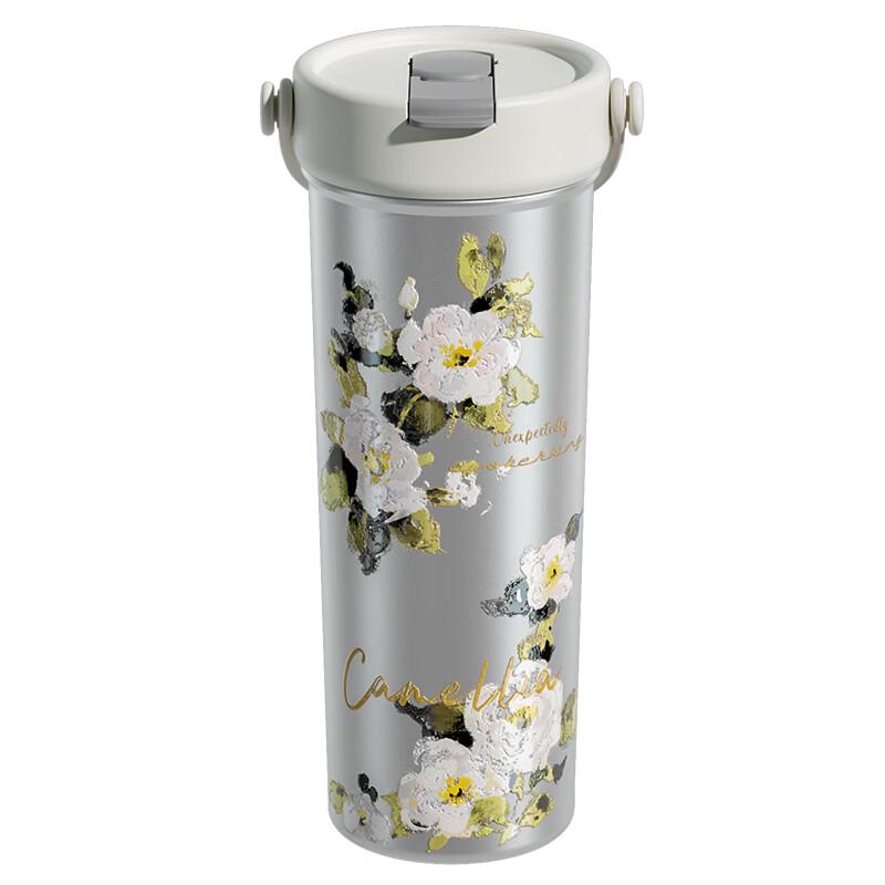 COOKER KING Camellia Floral Insulated Mug 550ml