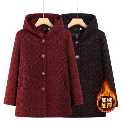 Coat Old Winter Women's Medium and Long Coat Thickened Noble Hooded Coat