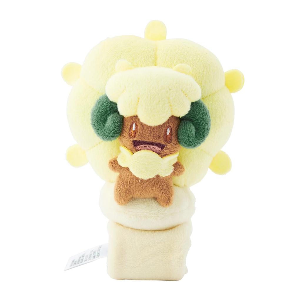 Pokemon Center Original Shoulder Plush Elgyem