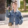 2025 Women's Retro Loose-Fit Denim Jacket with Turn-Down Collar, Long Sleeves