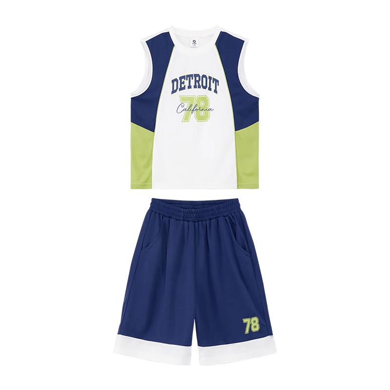 Boys' Academy Style Cool-Touch Sports Vest & Shorts Set