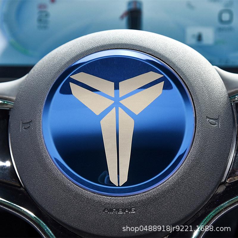 HBZBP1 Car Steering Wheel Metal Protective Cover for BYD Atto 3 Yuan Plus Seagull Dolphin Seal Stainless Modified Sticker Fashion New
