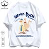 Retro Duck Doesn'T Feel Tired Design T Shirts Unisex Cotton Basics T-Shirt Soft Summer Fashion Tee Unisex O-Neck Loose Retro Top