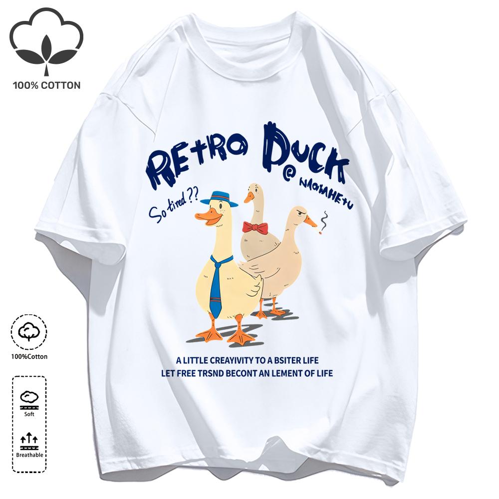 Retro Duck Doesn'T Feel Tired Design T Shirts Unisex Cotton Basics T-Shirt Soft Summer Fashion Tee Unisex O-Neck Loose Retro Top